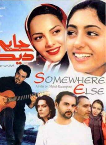 Poster for Somewhere Else