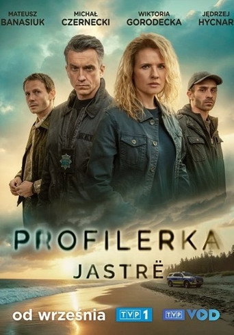 The poster for Season 2