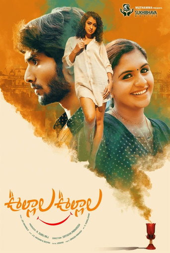 Poster for Oollalla Oollalla
