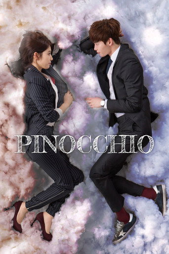 Poster for Pinocchio