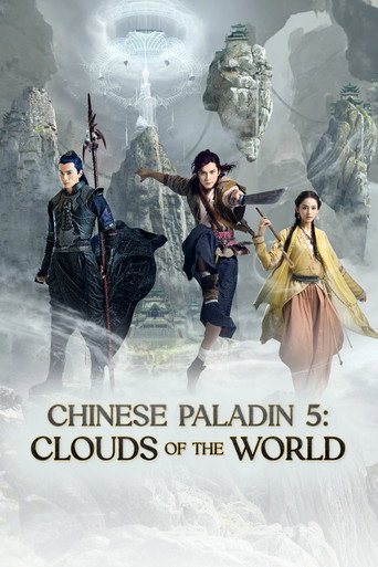 Poster for Chinese Paladin 5