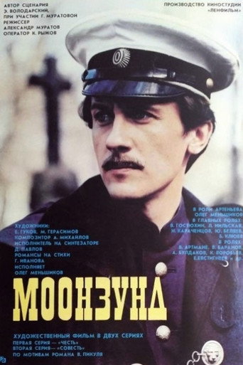 Poster for Moonsund