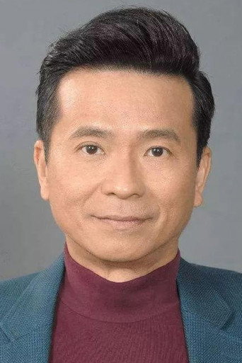 Portrait of Joseph Yeung