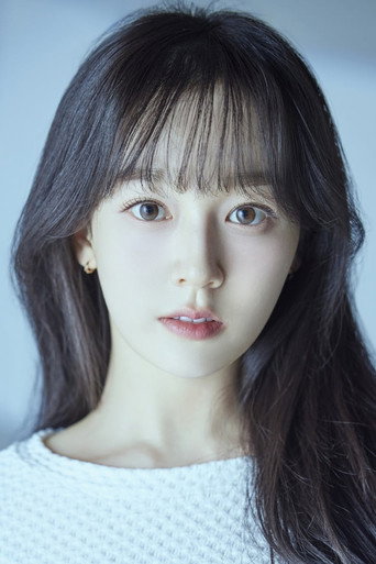 Portrait of Yoon Ye-joo
