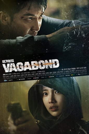 The poster for Season 1