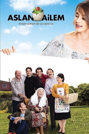 The poster for Season 1