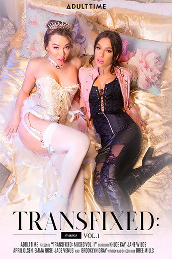 Poster for Muses