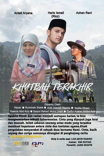 Poster for The Last Khutbah