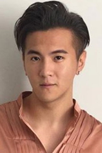 Portrait of Ian Fang