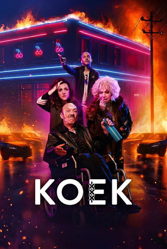 Poster for Koek