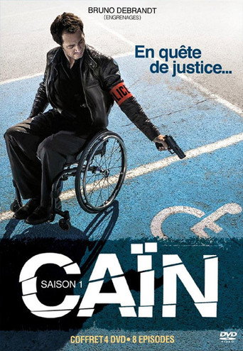 The poster for Season 1