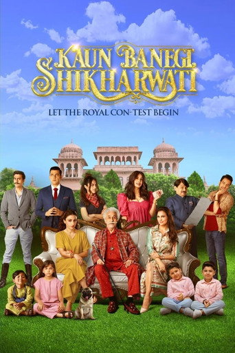 Poster for Kaun Banegi Shikharwati