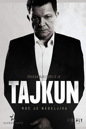 The poster for Season 1