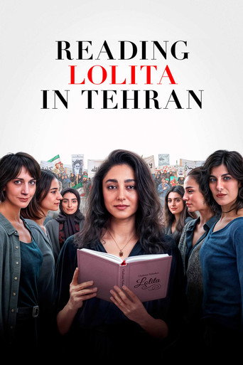 Poster for Reading Lolita in Tehran