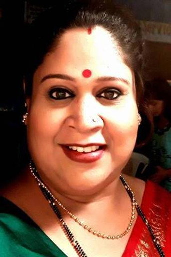 Portrait of Gargi Phule