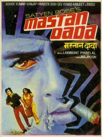 Poster for Mastan Dada