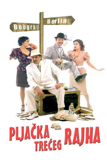 Poster for The Robbery of the Third Reich