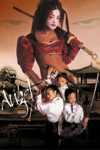 Poster for Angel X