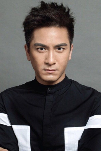 Portrait of Kenneth Ma Kwok-Ming
