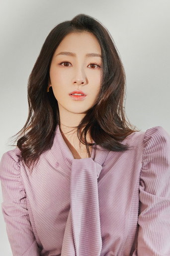 Portrait of Julia Ye