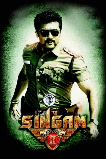 Poster for Singam 2