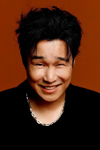 Portrait of Xiao Shenyang