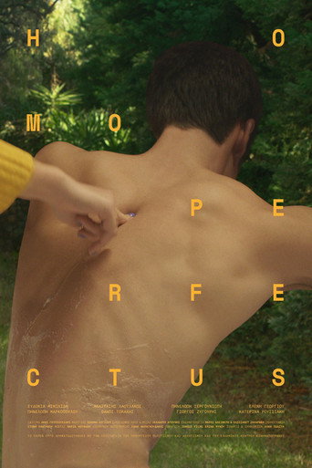 Poster for Homo Perfectus