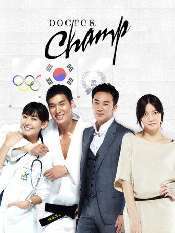Poster for Dr. Champ