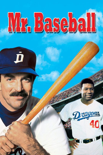 Poster for Mr. Baseball