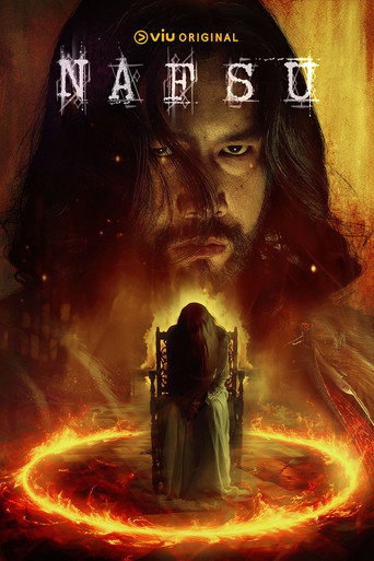 Poster for Hell of a Night