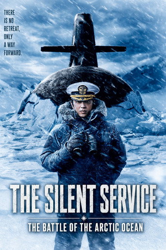 Poster for The Silent Service: The Battle of Arctic Ocean
