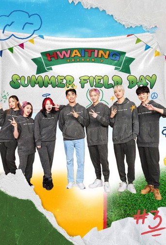 The poster for Season 3: Summer Field Day