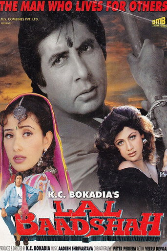 Poster for Lal Baadshah