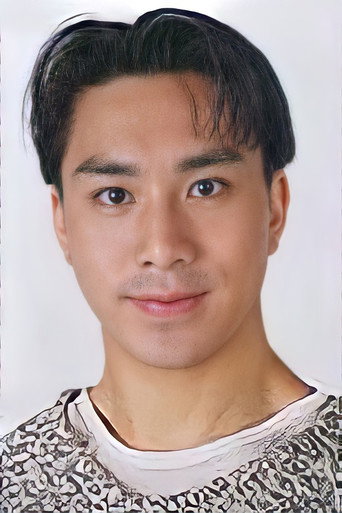 Portrait of Mak Ka Lun