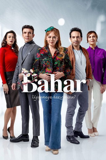 The poster for Season 1