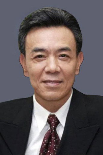 Portrait of Don Wong Tao