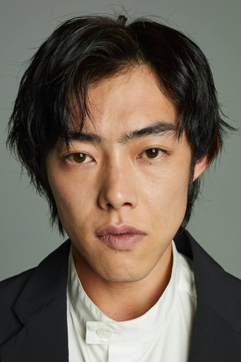 Portrait of Kaito Yoshimura