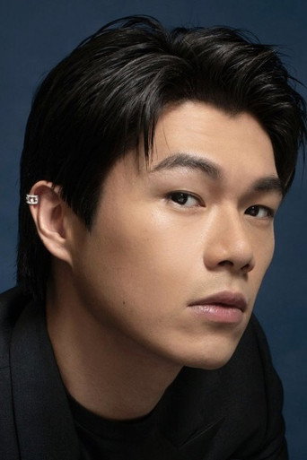 Portrait of Will Or Wai-Lam