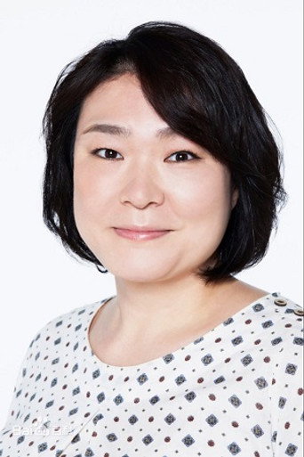 Portrait of Maki Kubota