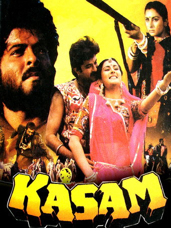 Poster for Kasam