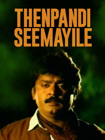 Poster for Thenpandi Seemaiyile