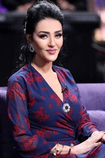 Portrait of Hibba El Abassri