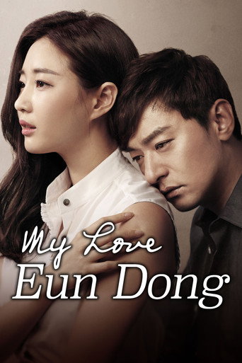 Poster for My Love Eun Dong