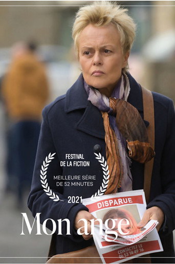 The poster for Season 1