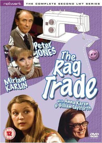 The poster for (1977) season 2