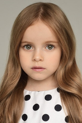Portrait of Polina Ainutdinova