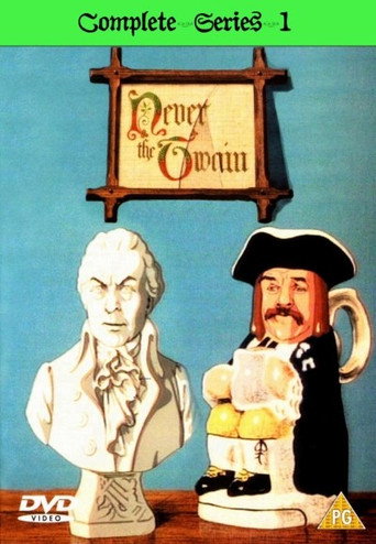The poster for Season 1