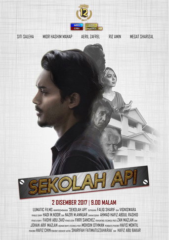 Poster for Sekolah Api