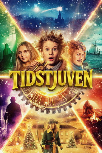 The poster for Season 1