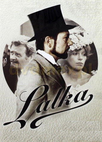 The poster for Miniseries